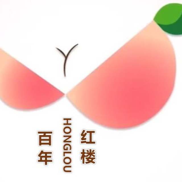 百年红楼